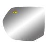 Htd Repl Glass Assembly - image 1