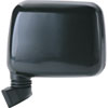 OEM Style Replacement mirror for 88-93 Isuzu Pick-Up Japan built 91-92 Rodeo driver side mirror test - image 1
