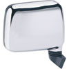 OEM Style Replacement mirror for 88-93 Isuzu Pick-Up US built 91-92 Rodeo passenger side mirror test - image 1