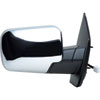 OEM Style Replacement mirror for 04-10 INFINITY QX56 04-14 Nissan Armada SE/ SL/ SV Titan SE cover p - image 1