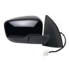 Nissan Replacement Mirror - image 1