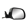 NISSAN OEM STYLE MIRROR - image 1