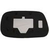 Replacement Glass Assembly Fits 20002-06 Toyota Camry Sedan - image 2