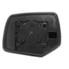 Replacement Glass Assembly for 08-12 Escape/ Hybrid w/o Blind Spot lens; 08-11 Mariner/ Hybrid w/o B - image 2