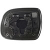 Replacement Glass Assembly for 10-13 Highlander US Built; 05-11 Tacoma; 12-14 Tacoma replace your cr - image 2