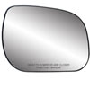 Replacement Glass Assembly for 09-12 RAV 4 US Built replace your cracked or broken passenger side mi - image 1