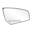 Replacement Glass Assembly for 07-12 Sentra replace your cracked or broken passenger side mirror gla - image 1