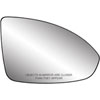 Replacement Glass Assembly for 11-14 Cruze w/o Blind Spot lens replace your cracked or broken passen - image 1