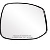 Replacement Glass Assembly for 12-14 Civic replace your cracked or broken passenger side mirror glas - image 1