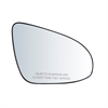 Replacement Glass Assembly for 12-16 Camry - image 1
