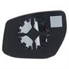 REPLACEMENT GLASS ASSY - image 1