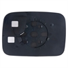 REPLACEMENT GLASS ASSY - image 1
