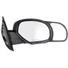 Snap-On Towing Mirrors Fits 2007 to 2013 Chevy Silverado & GMC Sierra - image 1