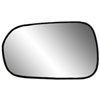 Replacement Glass Assembly Fits 1999 to 2002 Honda Accord Sedan - image 1