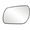 Replacement Glass Assembly for 04-09 Mazda 3; 06-08 Mazda 6 w/turbo replace your cracked or broken d - image 1