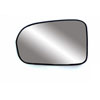 Replacement Glass Assembly for 01-05 Civic replace your cracked or broken driver side mirror glass a - image 1