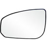 Replacement Glass Assembly for 04-08 Maxima replace your cracked or broken driver side mirror glass - image 1