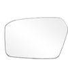 Replacement Glass Assembly for 06-10 Fusion w/o Blind Spot lens; 06-10 Milan w/o Blind Spot lens rep - image 1