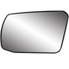Replacement Glass Assembly for 08-13 Altima Coupe non-foldaway mirror; 07-11 Altima Hybrid non-folda - image 1