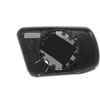 Replacement Glass Assembly for 08-13 Altima Coupe non-foldaway mirror; 07-11 Altima Hybrid non-folda - image 2