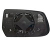 Replacement Glass Assembly for 10-14 Equinox w/o Blind Spot lens; 10-14 Terrain w/o Blind Spot lens - image 2