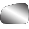 Replacement Glass Assembly for 05-08 Grand Prix replace your cracked or broken driver side mirror gl - image 1