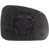 Replacement Glass Assembly for 05-08 Grand Prix replace your cracked or broken driver side mirror gl - image 2