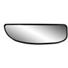 Replacement Glass Assembly for 00-05 Excursion towing mirror bottom lens; 99-07 F250/ 350/ 450/ 550 - image 1