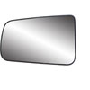 Replacement Glass Assembly for 08-11 Focus w/o Blind Spot lens replace your cracked or broken driver - image 1