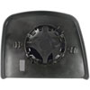 Replacement Glass Assembly for 08-14 Express Full Size Van top lens; 08-14 Savana Full Size Van top - image 2