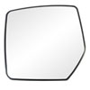 Replacement Glass Assembly for 07-11 Nitro replace your cracked or broken driver side mirror glass a - image 1