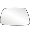 Replacement Glass Assembly for 05-10 Grand Cherokee replace your cracked or broken driver side mirro - image 1