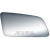 Replacement Glass for 82-96 Century; 82-90 Celebrity Sport; 82-96 Cutlass Ciera; 82-91 6000 the glas - image 1