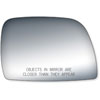 Replacement Glass for 95-96 Town Car w/out memory the glass measures 4 3/16 tall by 6 1/4 wide and 7 - image 1