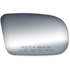 Replacement Glass for 92-98 Skylark; 92-98 Achieva; 92-98 Grand Am SE the glass measures 4 tall by 6 - image 1
