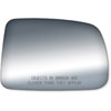 Replacement Glass for 97-01 CR-V LX the glass measures 4 9/16 tall by 6 7/8 wide and 7 5/8 diagonall - image 1
