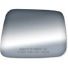 Replacement Glass for 88-93 Pick-Up ; 91-92 Rodeo the glass measures 5 3/8 tall by 7 1/8 wide and 7 - image 1
