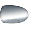 Replacement Glass for 95-99 Sentra Sedan; 95-99 200SX the glass measures 4 3/8 tall by 6 7/8 wide an - image 1