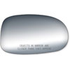 Replacement Glass for 00-01 Infiniti I30 ; 02-04 Infiniti I35; 00-03 Maxima the glass measures 3 7/8 - image 1