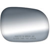 Replacement Glass for 99-05 Grand Vitara ; 99-05 Vitara ; 02-06 XL-7 the glass measures 5 1/4 tall b - image 1