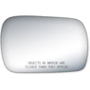 Replacement Glass for 00-04 Avalon the glass measures 4 3/8 tall by 6 13/16 wide and 6 13/16 diagona - image 1
