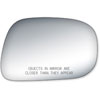 Replacement Glass for 02-06 Camry Sedan US Built the glass measures 4 1/4 tall by 6 1/2 wide and 7 d - image 1