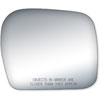 Replacement Glass for 01-04 Tacoma Pre Runner the glass measures 5 13/16 tall by 6 15/16 wide and 7 - image 1