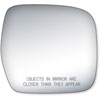 Replacement Glass for 96-97 LX450; 91-97 Landcruiser the glass measures 6 3/16 tall by 6 13/16 wide - image 1