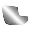 REPLACEMENT GLASS MIRROR - image 1