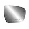 REPLACEMENT GLASS MIRROR - image 1