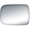 Replacement Glass for 94-97 Pick-Up the glass measures 6 9/16 tall by 9 1/4 wide and 10 diagonally g - image 1