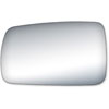 Replacement Glass for 91-95 Town & Country ; 91-95 Carvan ; 91-95 Voyager the glass measures 3 15/16 - image 1