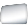 Replacement Glass for 84-96 Cherokee ; 84-96 Wagoneer the glass measures 4 5/16 tall by 5 11/16 wide - image 1