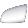 Replacement Glass for 88-94 Tempo 4 Door ; 88-94 Topaz 4 door the glass measures 3 3/8 tall by 5 3/8 - image 1